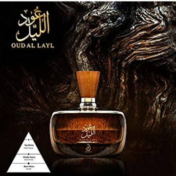 Oud Al Layl Eau de Parfum – Premium Arabic Long Lasting Fragrance (100ml)